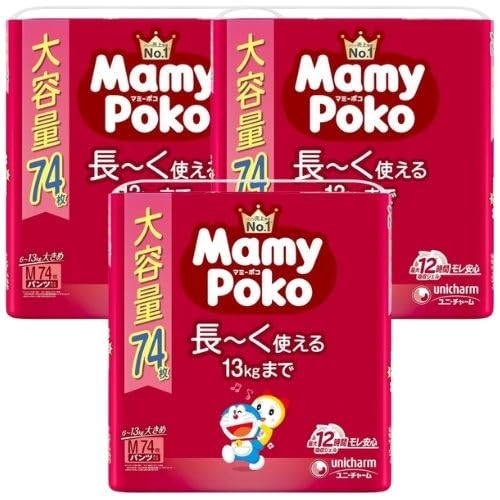 Amazon.co.jp: マミー ポコ パンツ オムツ M(6~13kg)222枚(74枚